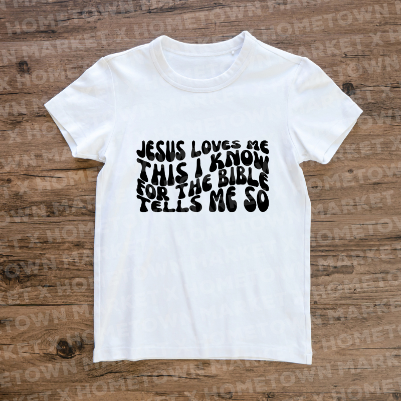 Jesus Loves Me TShirt - YOUTH Large